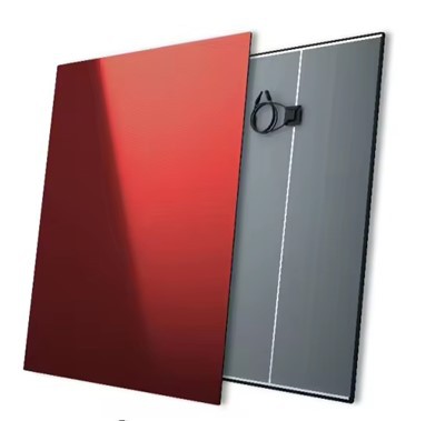 Panel Solar CdTe Gwydr Solar Ar gyfer Bipv